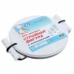 Диск здоровья &quot;Стройная фигура&quot; ( с эспандерами) /Престиж/