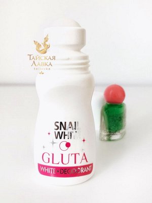 Дезодорант роликовый Snail White с глутатином Civic  / Civic Snail White Deodorant Gluta