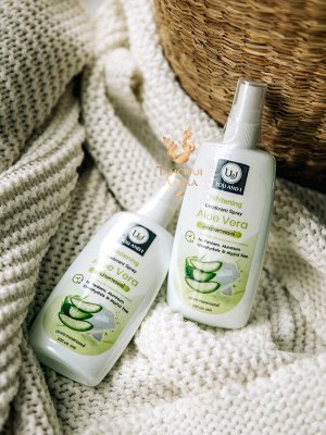 Дезодорант спрей из квасцов "Алое Вера" You&I/ You&I Whitening Deodorant Spray Aloe Vera