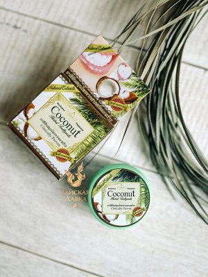 Зубная паста отбеливающая "Кокос" Rochjana  / Rochjana Coconut Herbal Toothpaste