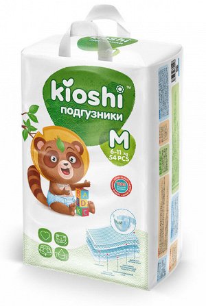 KIOSHI ®️Детские подгузники, размер М (6-11 кг), 54 штуки/упаковка