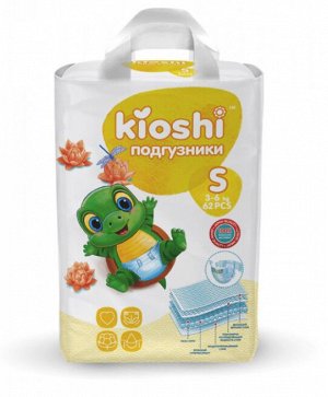 KIOSHI ®️Детские подгузники, размер S (3-6 кг), 62 штуки/упаковка