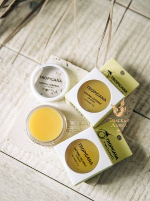 Бальзам для губ с кокосовым маслом "Банановое Счастье" Tropicana / Tropicana Natural Coconut Lip Balm Banana Happy