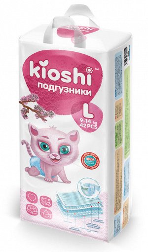 KIOSHI ®️Детские подгузники, размер L (9-14 кг), 42 штуки/упаковка