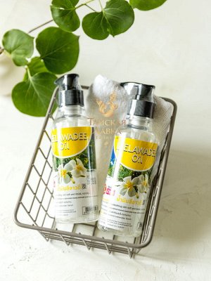 Масло для тела "Лилавади" Banna / Banna Organic Extra Virgin Oil