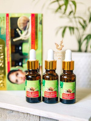 Сыворотка для лица "Муцин Улитки" Royal Thai Herb (набор 20мл*3) / Snail Serum Royal Thai Herb