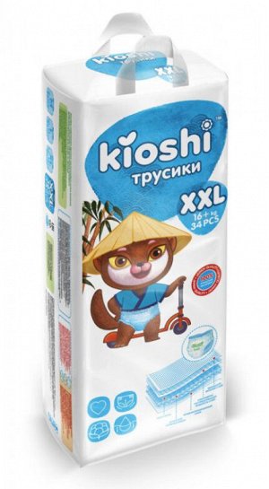 KIOSHI ®️Детcкие подгузники-трусики, размер XXL (16+ кг), 34 штуки/упаковка