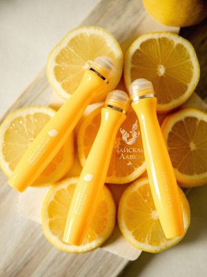 Сыворотка для лица от акне, постакне и пигментации «Лимон и Витамин С» Baby Bright / Baby Bright Lemon & Vit C Whitening Dark Spot Roller Serum