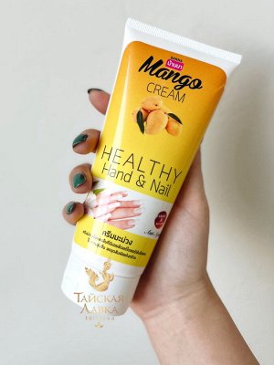 Крем для рук "Манго" Banna / Healty Hand And Nail Cream Banna Mango