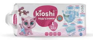 KIOSHI ®️Детские подгузники, размер L (9-14 кг), 42 штуки/упаковка