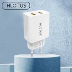 Сетевое зарядное устройство Hlotus Dual Port Charger / 12W, 2.4A