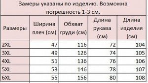 Твидовое женское пальто, иммитация тренча, цвет черный