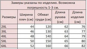 Тренч женский прямого кроя, с капюшоном, на замке, цвет черный