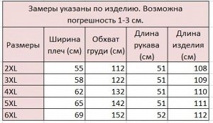 Женский тонкий тренч с виде платья, цвет синий