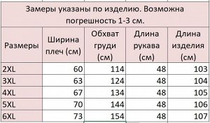 Женский тренч прямого кроя, цвет болотно-зеленый