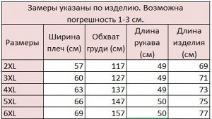 Лонгслив женский, с контрастной полосой по изделию, цвет черный