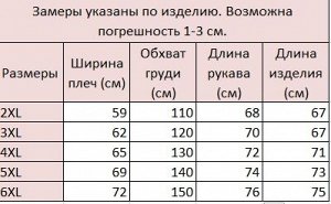 Лонгслив женский, принт "Кепка", цвет серый