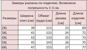 Женская футболка с V-образным вырезом и сборкой, цвет голубой