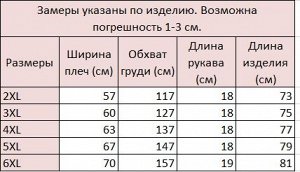 Женская футболка поло, цвет молочный