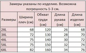 Женская футболка, удлиненная, с асимметричным краем, цвет белый