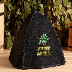 Шапка для бани и сауны «Лучший банщик», полиэфир 70%, шерсть 30%, серая