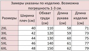 Костюм женский (рубашка + брюки), мелкий принт, цвет синий