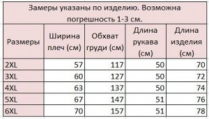 Свитер женский, утепленный, с асимметричным воротником, цвет черный