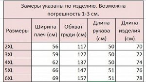 Свитер женский, удлиненный, в рубчик, цвет бежевый