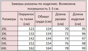 Женский пуховик, с капюшоном, эмблема на груди, цвет черный