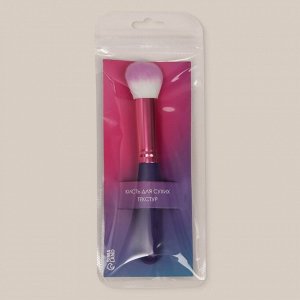 Кисть для макияжа «PENCIL», 15,5 см, цвет фиолетовый