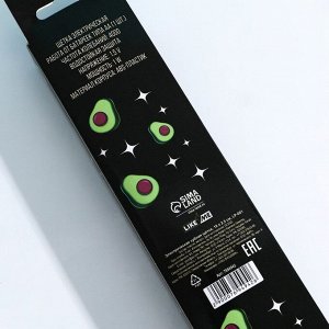Электрическая зубная щётка "У авокадо улыбка что надо", 19 х 2,5 см