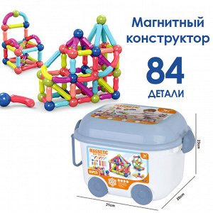 Магнитный конструктор Magnetic Bar Blocks (84шт) - Шарики и палочки на магнитах для детей