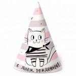 770023 Колпак &quot;С Днем Рождения. Котики&quot;, 6 шт.