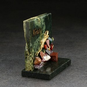 Фигурка настольная «Ящерица», скол с камнями, малый, МИКС