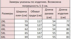 Пальто женское, прямого кроя, цвет хаки