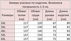 Женское пальто из эко меха, цвет коричневый