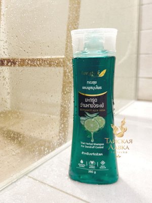 Шампунь на травах от перхоти "Бергамот и Алоэ Вера"  Thongsuk / Thongsuk Thai Herbal Shampoo Bergamot And Aloe
