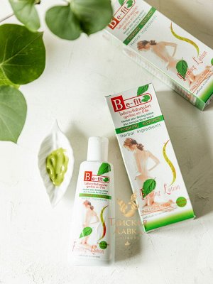 Лосьон для тела антицеллюлитный "Перец и Зеленый чай" Be-Fit / Be-Fit Firming Lotion Green Tea Black Pepper