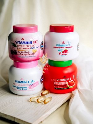 Крем для тела "Витамин Е и Коллаген" Aron / Aron Vitamin E And Collagen Velvety Skin Smoothing Body Cream