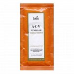 Lador Маска для волос с яблочным уксусом ACV VINEGAR TREATMENT ACV, 10мл