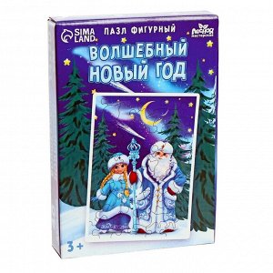 Пазл фигурный «Волшебный Новый год»