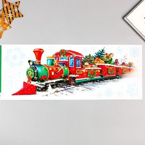 Декоративная наклейка Room Decor "Рождественский поезд" (статическая) 21х53 см