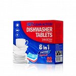 Fasty Таблетки для посудомоечной машины Clean action 50шт