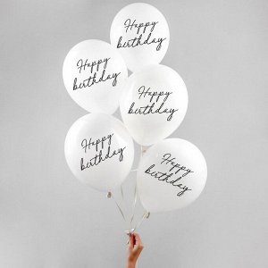 Страна карнавалия Воздушные шары латексные 12&quot; Happy birthday, 5 шт.