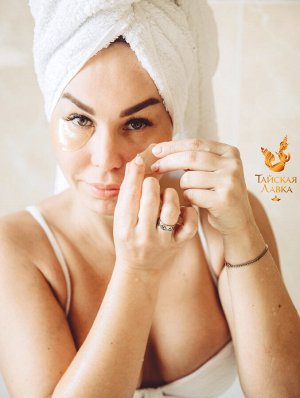 Патчи для глаз "Гиалуроновая кислота и Пептиды" Baby Bright / Baby Bright 5HYA & Peptide Firming Eye Mask