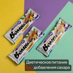 Витамины и добавки для здоровья и красоты в наличии! SALE