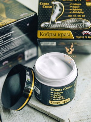 Крем для лица омолаживающий "Яд Кобры" Syn-Ake Royal Thai Herb / Syn-Ake Cobra Cream Royal Thai Herb
