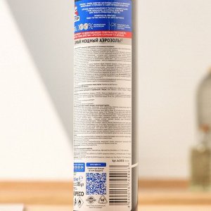 Аэрозоль от насекомых «Раптор» от резистентных тараканов, спрей, 275 мл