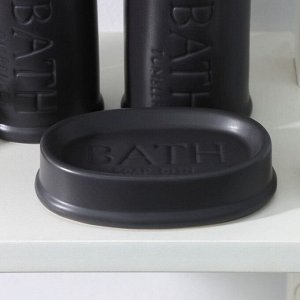 Набор аксессуаров для ванной комнаты SAVANNA «Бэкки», 3 предмета (мыльница, дозатор для мыла 400 мл, стакан), цвет серый