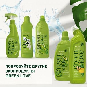 Средство для мытья посуды GREEN LOVE "Итальянский лимон", 500 мл